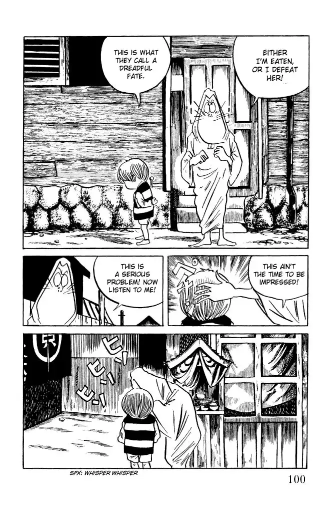 Gegege no Kitaro Chapter 10 10